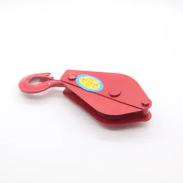 Pink Carbon Steel Lifting Pulley with Swivel Hook