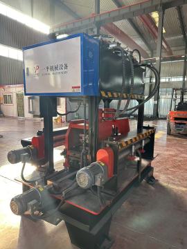 A flat bridge punching machine