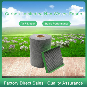 Activated Carbon Filter Paper Series