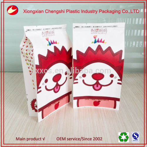 High quality white logo printed bread packaging paper bags