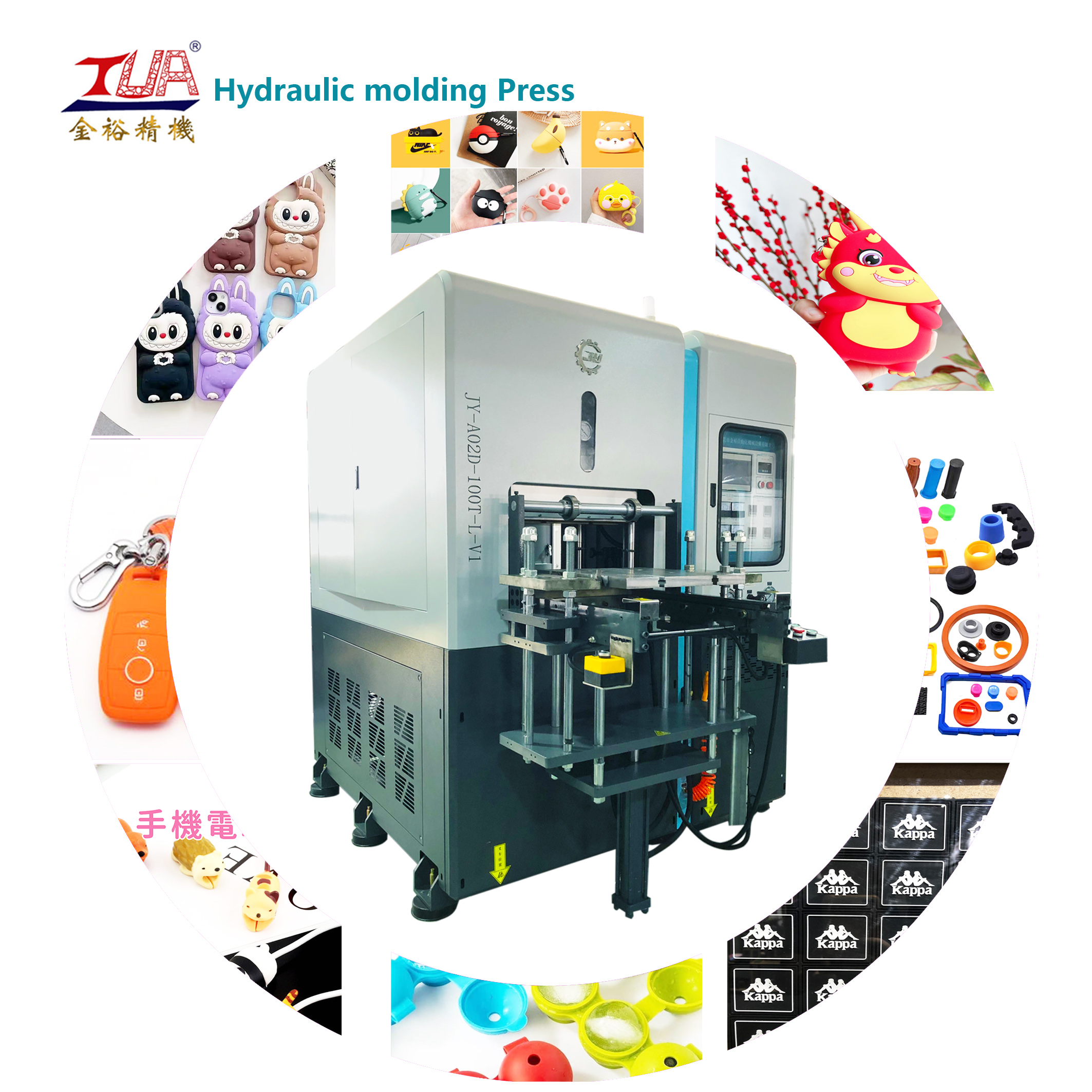 Silicone Hand Bag Making Rubber Compression M