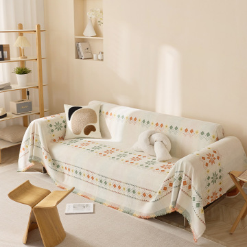 Woven Jacquard Blanket Sofa Cover