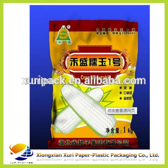 Agricultural plastic packaging bags for seeds