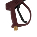 MAX 280BAR PORTABLE HIGAL DASS SPRAY GUN