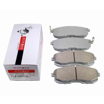 Ultra Quiet Ceramic Brake Pads for Nissan ALTIMA