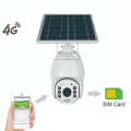 Solar camera with SIM card