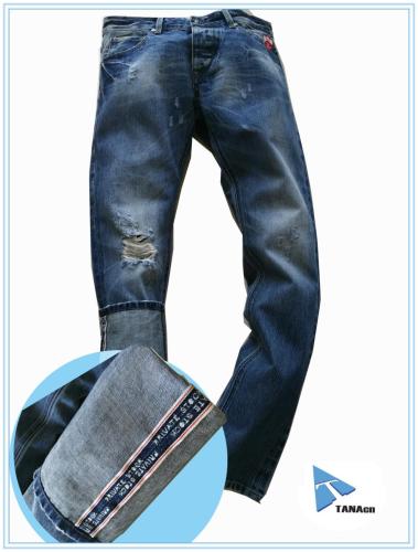 Jeans pour hommes avec sablé