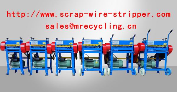 electric wire stripers electric wire stripers