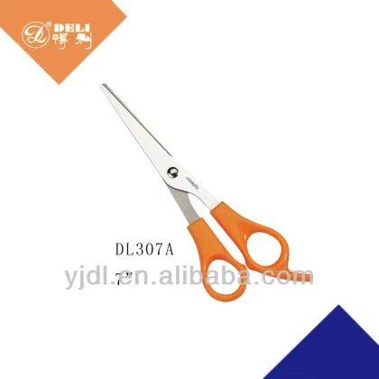 7 inch Professionla fancy beauty children hair scissors