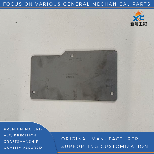 Cobertura de piso traseiro com estampagem durável