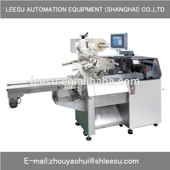 SGM080-3B-P/T Horizontal Flow Automatic Pillow Coffee Capsule Packaging Machinery