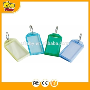 Key Ring Y107