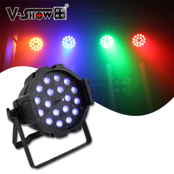 VSHOW PZ1806 18W RGBWAUV 6in1 LED Stage Lights