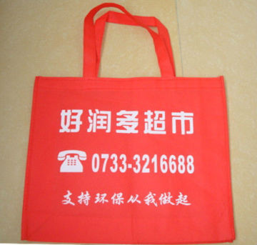 Plastic PP non woven Tote Bag