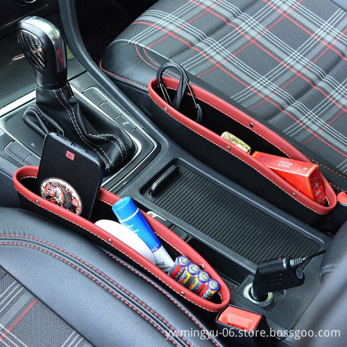 Car Seat Gap Debris Mobile Phone Storage Box - Leather and Plastic Organizer