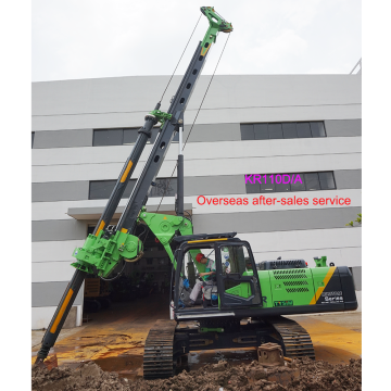 Professional Portable Borehole Rotary Drilling Rig for Building Machinery and Electric Power Construction