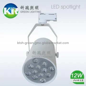12w,18W High Lumen Indoor LED Tracking Light