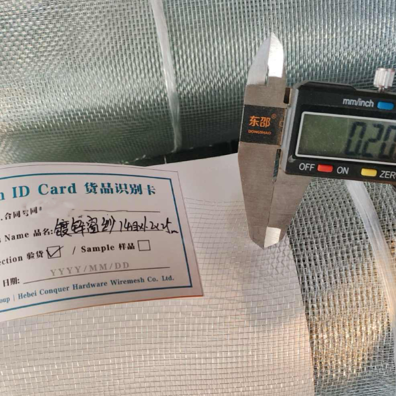 gegalvaniseerd draadraamscherm