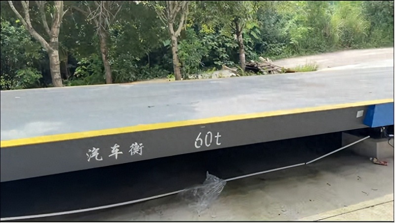 Precise Weighbridge Relocation Safeguards Production: Hengbiao Technology Completes Overall Relocation of a 60-ton Weighbridge at a Sand and Gravel Plant in Jiangjin, Chongqing