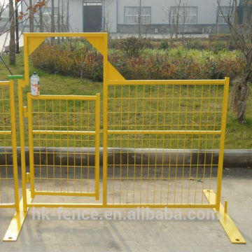 Canada Perimeter Patrol Fence Panels temporary fencing