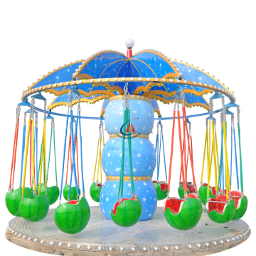 Chinese Factory Colorful Kids Attraction: 16 Seat Mini Luxury Flying Chair for Sale