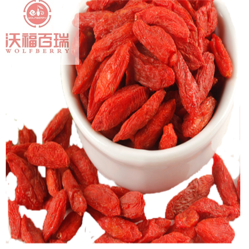 Mẫu miễn phí cholesterol thấp Quả goji khỏe mạnh