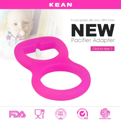 2016 Multifuction custom logo cute soft pacifier holder