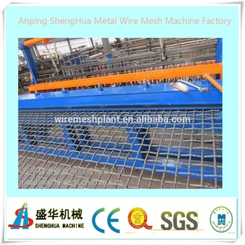 Hydraulic crimped wire mesh machine(Wire diameter is 7-16mm)
