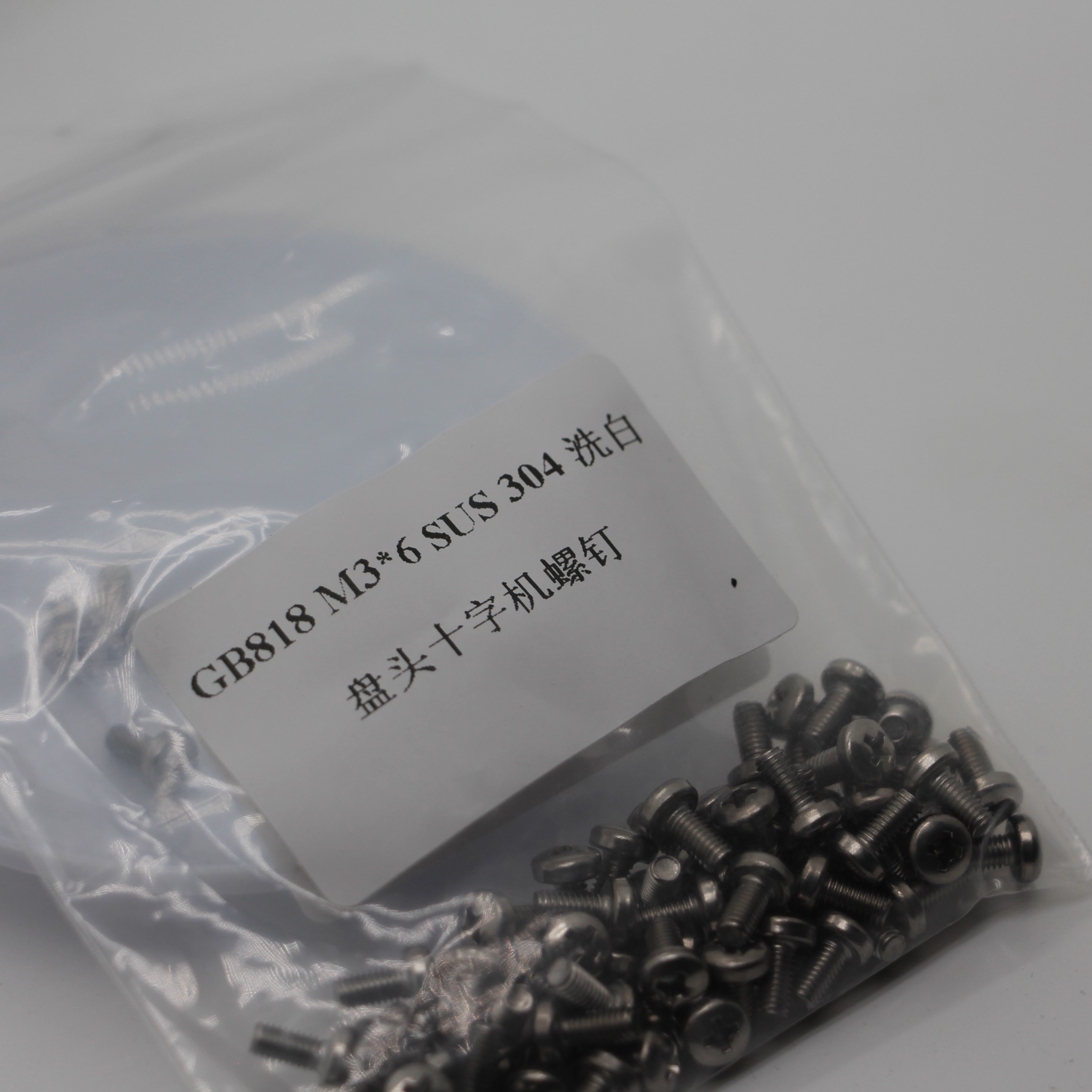 GB818 M3*6 SUS 304 화이트 워시 팬 헤드 크로스 머신 나사