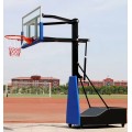 Outdoor Children's Basketball Training Stand