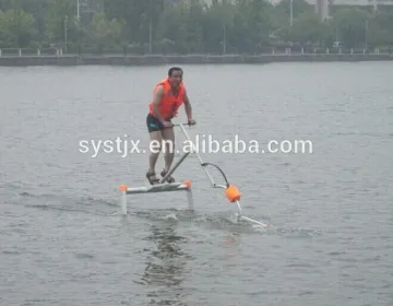 Sea Aquaskipp/water skipper /water bicycle from China