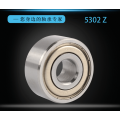 Double Row Angular Contact Ball Bearing 5302 Z