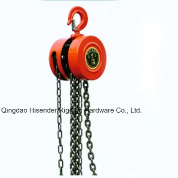 Chain Block, G80 Chain,