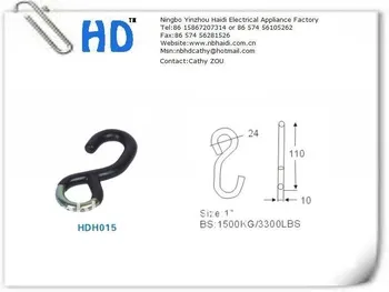 HDH015 S hook