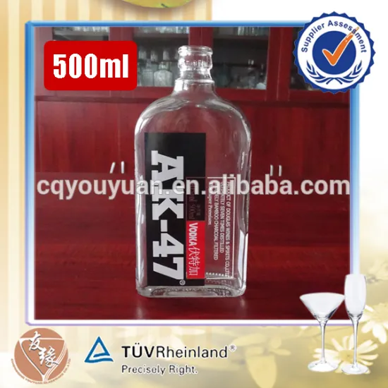 premium whisky vodka 500ml flask rectangle clear antique glass bottle company