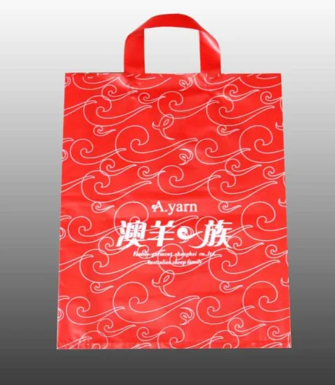 Ldpe, Pp, Hdpe, Plain Or 1 - 8 Color Printed Recycled Reusable Shopping Bags
