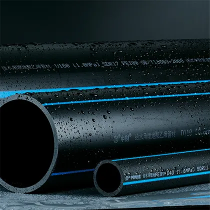 PE Water Distribution Pipe