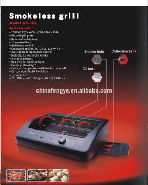 electric smokeless grill