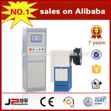 Shanghai JP with better quality of Axial Flow fan Balancing Machine professional to fan (PHAS-16)