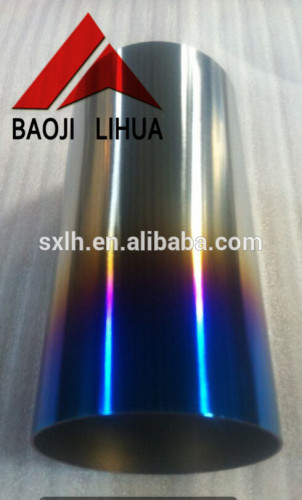 Best price Blue Flame Titanium Exhaust Pipe