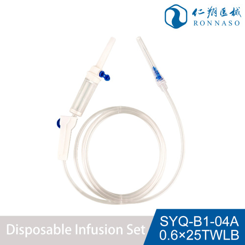 Conjunto de infusão descartável SYQ-B1-04A