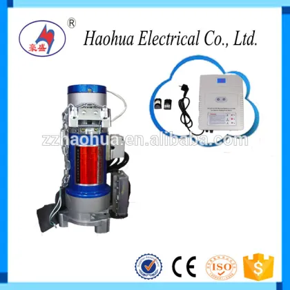 Nice quality roller shutter door operator / rolling door motor / side roll motor