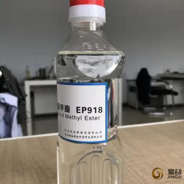 Plasticizer Epoxy Fatty Acid Methyl Ester(EFAME) 99.9%