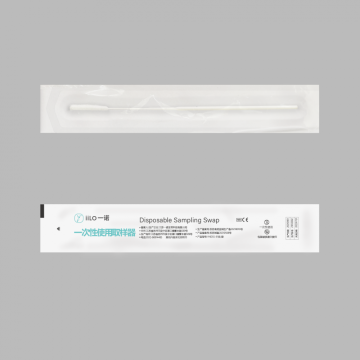 150mm swab throat swab