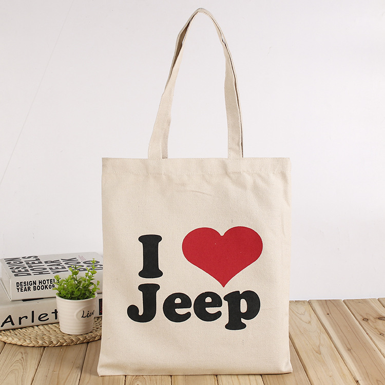 Bag Bag