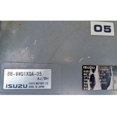 ENGINE ISUZU BB 6WG1QXA-05 FOR HITACHI ZX670LCH