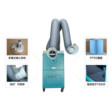 pure air fume extractor