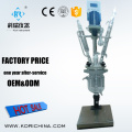 Laboratory Pharmaceutical Jacketed Glass Reactor