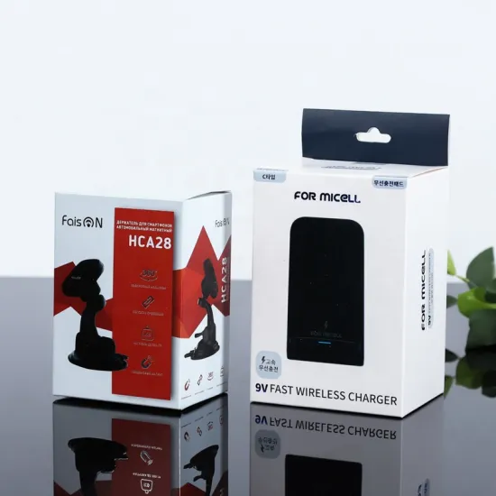 Eco-Friendly Recyclable Cardboard Charger Packing Box