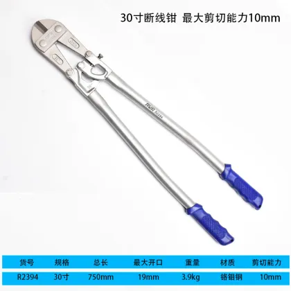 2023 Hot Selling chromium molybdenum steel wire clippers Wire cutters Industrial steel plier tool